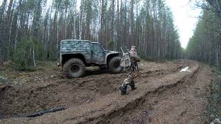 Последние дни чернотропа.