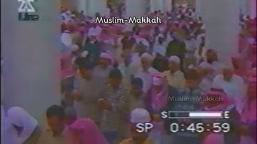 اواخر سورة التوبة - القارئ محمد ايوب - المسجد النبوي