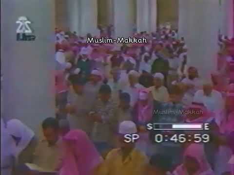اواخر سورة التوبة - القارئ محمد ايوب - المسجد النبوي