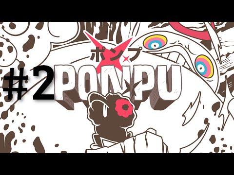 PONPU ПРОХОЖДЕНИЕ #2 ~ (ЖУТКИЙ ЛЕС)