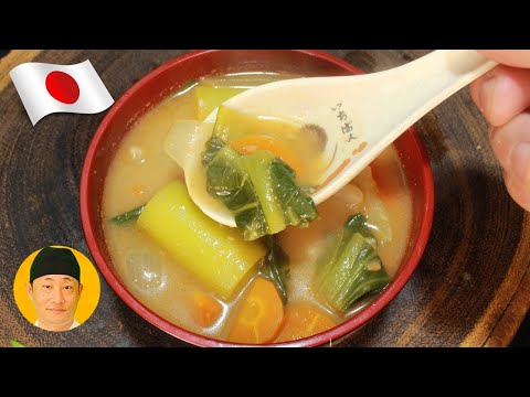 Vídeo: Como Fazer Sopa Japonesa