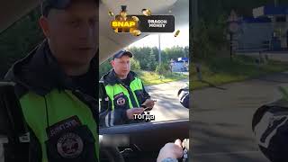 Почему полицейский на ходу выдумывает закон??