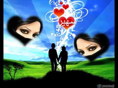 ياصاحبي ليتك على قلبي تويق