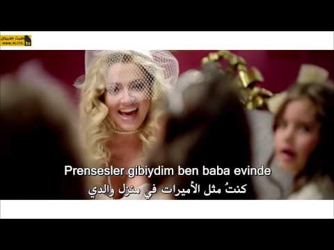 Hadise   Prenses مترجمة للعربية