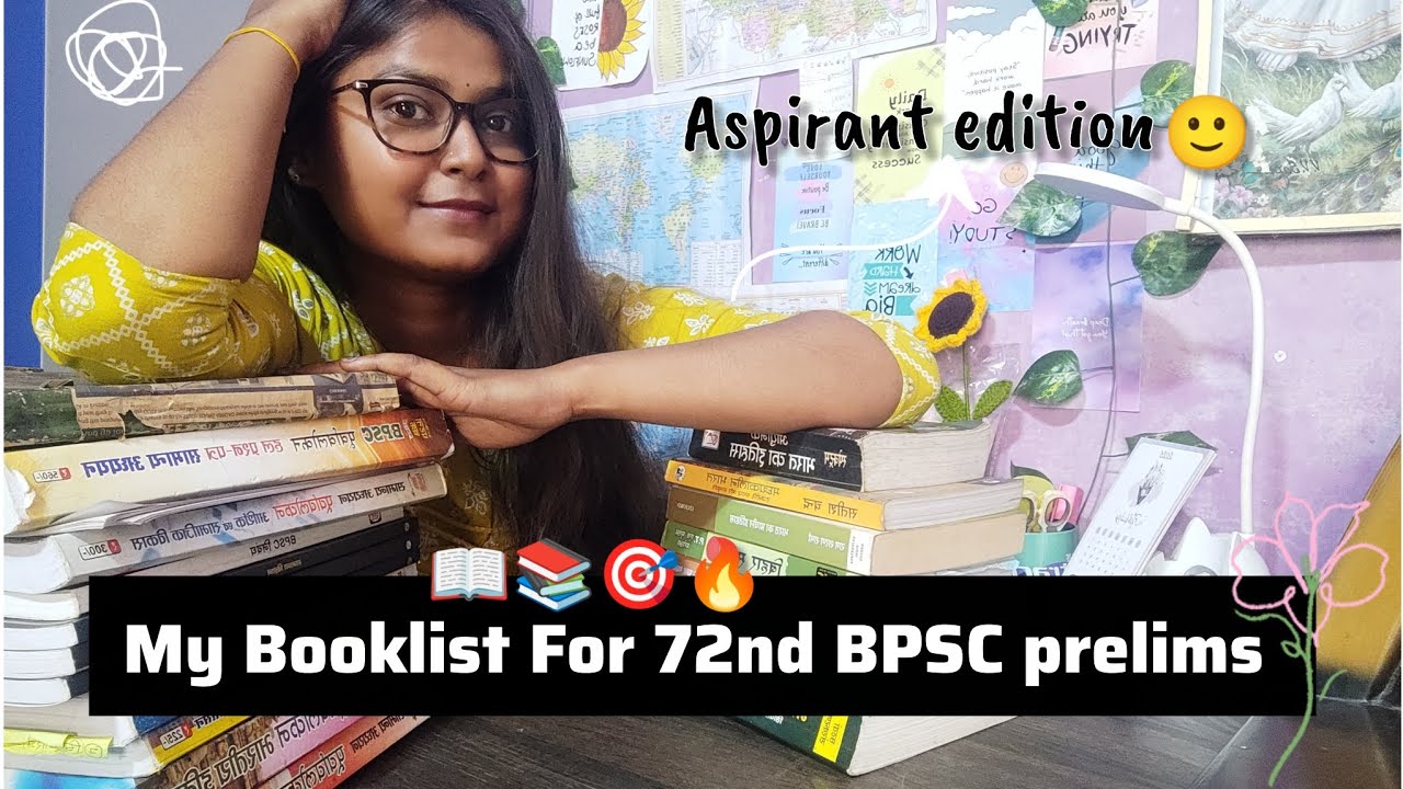 📚My Booklist For 72nd BPSC Prelims Exam📖#bpsc #booklist #aspirants #growthmindset #explore #trending