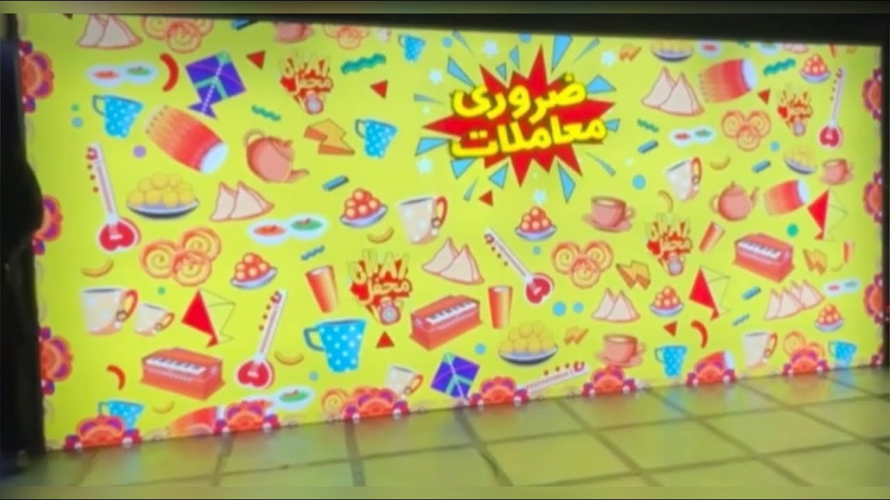 Chaey Mehfil F6markaz Islamabad | Rooftop Chaey Café with live music