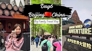 Day6🇨🇳ปักกิ่ง ไหว้พระที่วัดลามะอยู่เที่ยวUniversalBeijingจนปิด