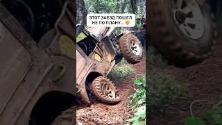 КОЛЕСО НА ВЫЛЕТ! 😱 Жесткий провал на трофи-рейде #OffRoad #Jeep #Fail