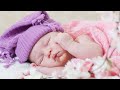 モーツァルト、赤ちゃんの脳の発達♫眠りのためのクラシック音楽♫ベビースリープミュージック