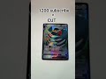 1200 subscribe = Copperajah card cut