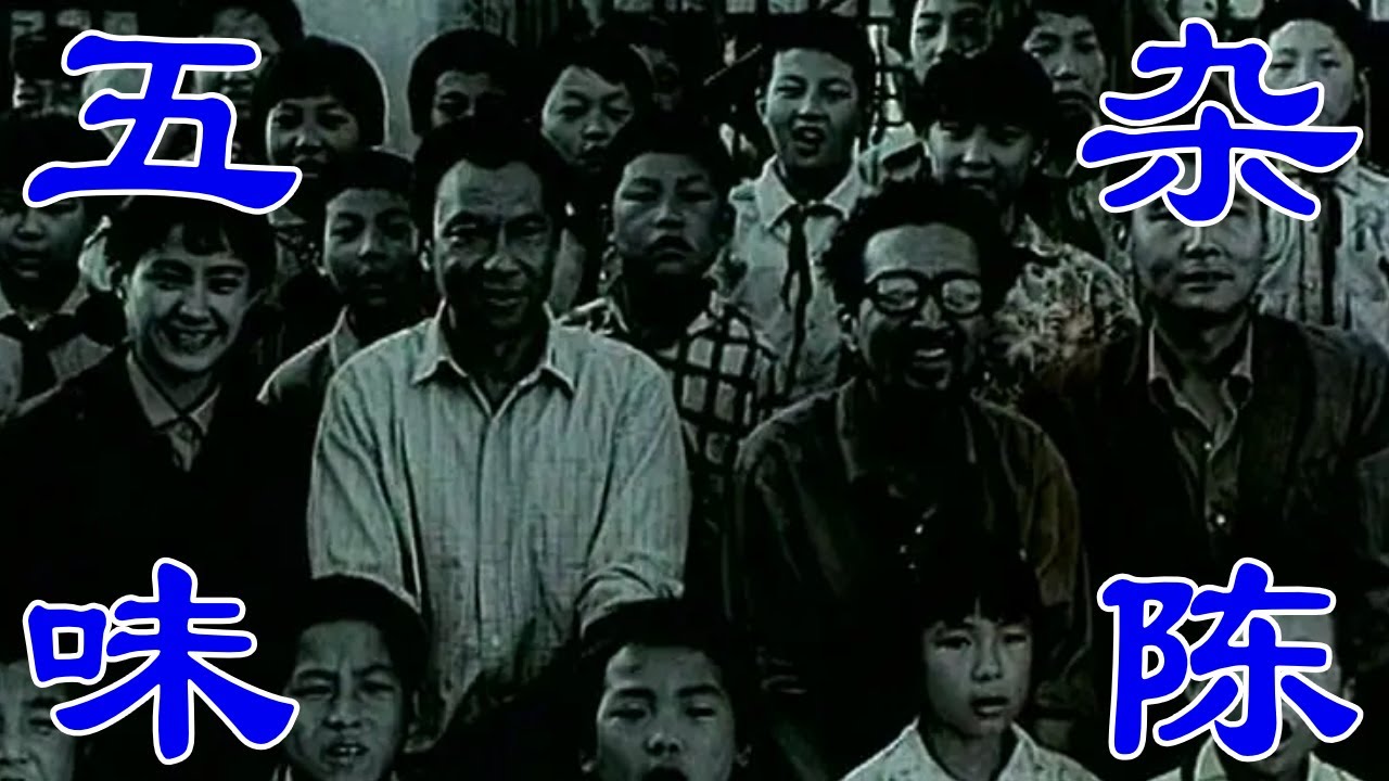 不夸张的说，看懂这部电影，你就看懂了中国！