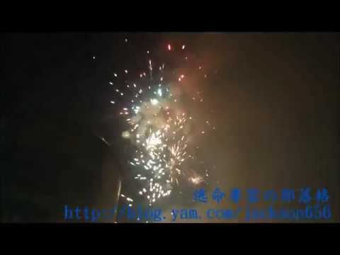 2012.02.06內湖夜弄土地公-金龍路冰店煙火秀