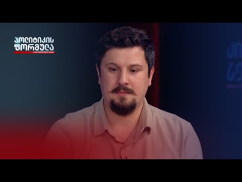 რუსული კანონი იქნება მთავარი წინაღობა EU-სკენ მიმავალ გზაზე — ნოდარ ჩაჩანიძე