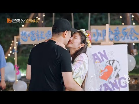 潘辰男友求婚追到节目上来了？七年爱情长跑终于修成正果！《想唱就唱的夏天》Summer Melody EP6丨MangoTV