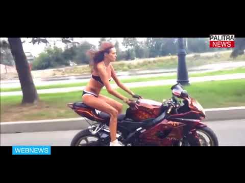 ექსტრემალი ლამაზმანი