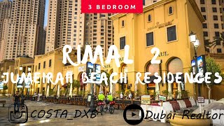 Video tour of 3 bedroom apartment in Rimal 2 JBR Dubai