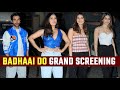 Badhaai Do Screening - Bhumi Pednekar Rajkumar Rao &amp; Other Celebs Glam The Event