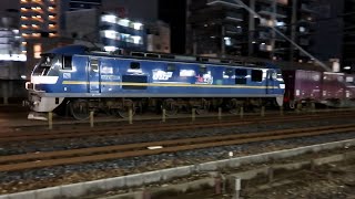 EF210-309@千里丘