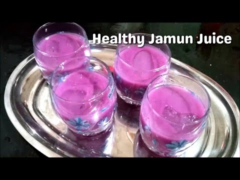 healthy-jamun-juice-recipe-|-indian-blackberry-juice-recipe-|-healthy-summer-drink-recipe-|