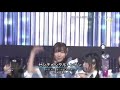 Akb48 - センチメンタル トレイン (Sentimental Train) Live