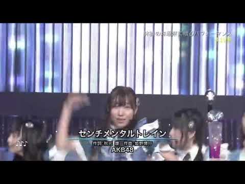 Akb48 - センチメンタル トレイン (Sentimental Train) Live