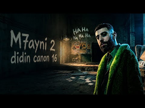 Didin Canon 16 - M7ayni 2 - ( lyrics- paroles -كلمات ) prod by willy 