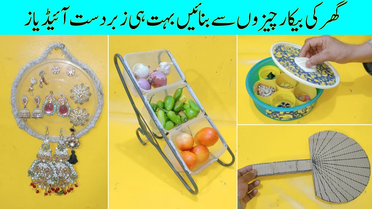 Home Organizer Ideas Using Old Hanger Disposable Try And Cardboard home-organizer-ideas-using-old-hanger-disposable-try-and-cardboard