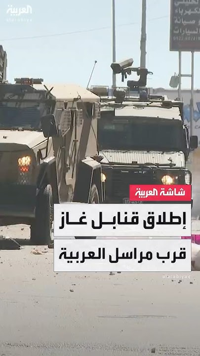            
 - نشر قبل 11 دقيقة