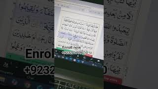 Best Online Quran Classes | Quran Courses Online | Online Quran Classes for Beginners