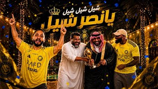 الطبه لعيون العالمي 😂