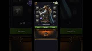 Clash of kings Small team Kd 2063 #onlywar