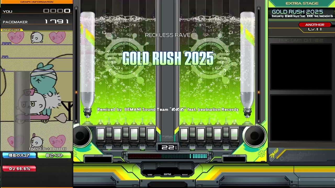 【beatmania IIDX】GOLD RUSH 2025 / Remixed by BEMANI Sound Team "めめめ" feat. beatnation Records (DPA)
