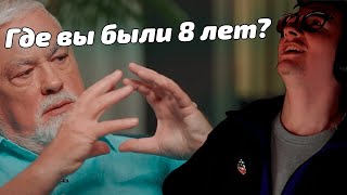 Интервью со сторонниками войны | Олеша смотрит вДудь