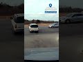 T BONE CRASH CAUGHT ON DASHCAM