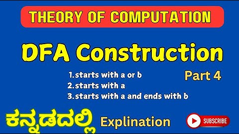 Construct DFA (DFA Part -4) |ಕನ್ನಡ  explination | theory of computation