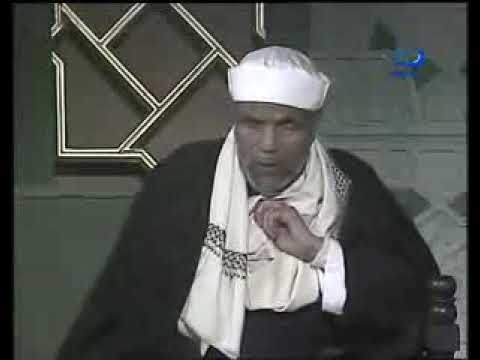 سورة البقرة مع الشيخ الشعراوي من الآية وقولوا للناس حسنا الدرس 45