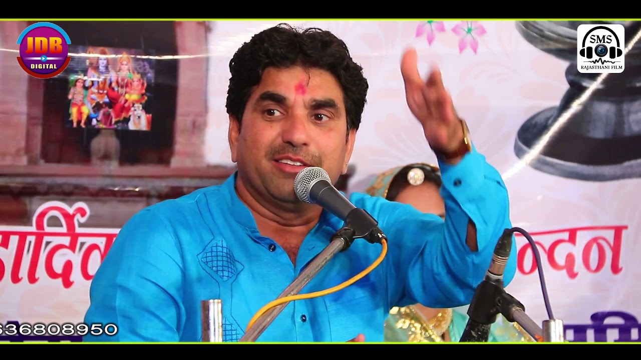 JOG BHARTI   Marwadi NEW Bhajan  Rana Live 2019