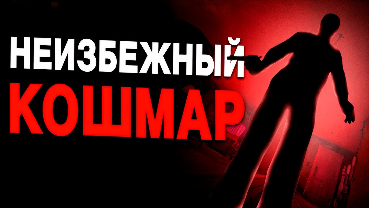 Когда жизнь страшнее хоррора | Tales Beyond The Tomb