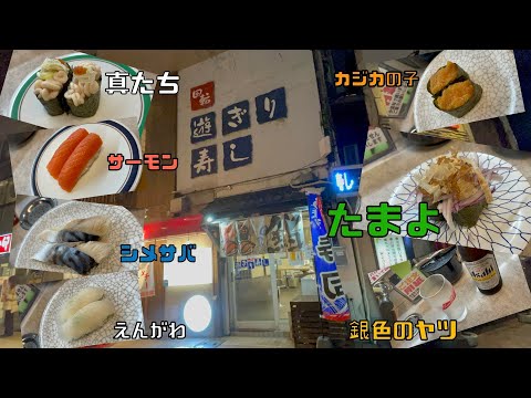 アンパンマン 北海道 イベント アンパンマン 北海道 イベント
