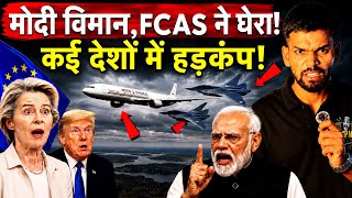 Modi’s France Visit Sparks Global Buzz: Is India Joining FCAS? 🚀💥