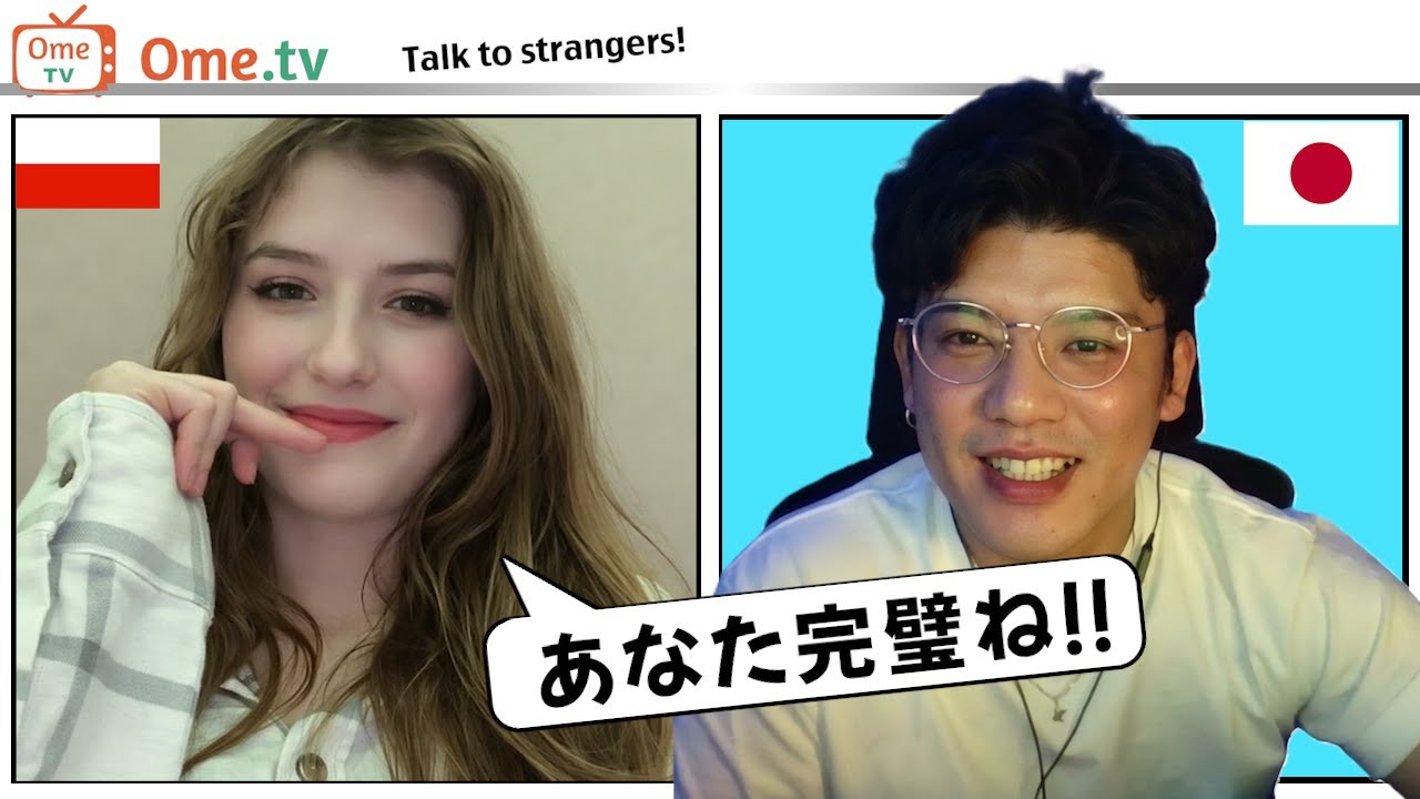 美女大国ポーランド？この国はそんなもんじゃねぇぞ！！！ / OMETV Omegle