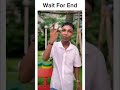 कोयला 😂😂 #comdey #funny #viral #trending #youtubeshorts