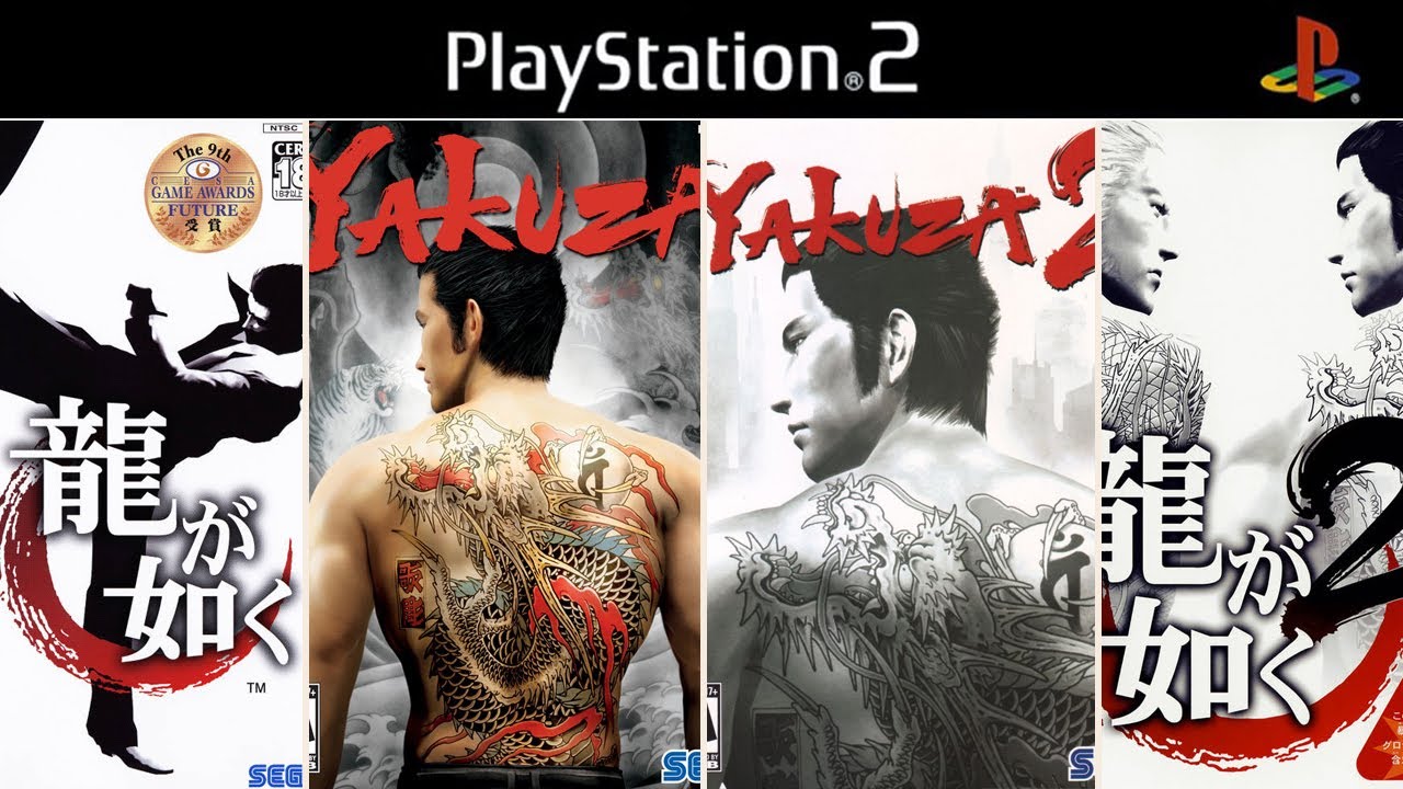 Yakuza Games for PSP - YouTube