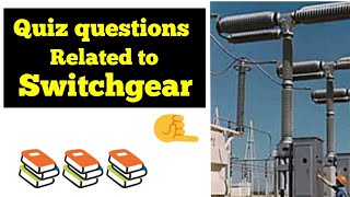 Electrical Engineering Quiz