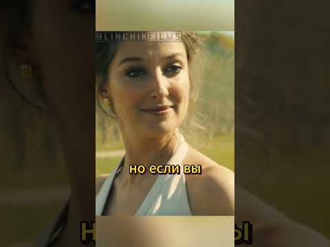 Не верит что едет с гонщиком #фильм #кино #фильмы #фильмнавечер #film #топ