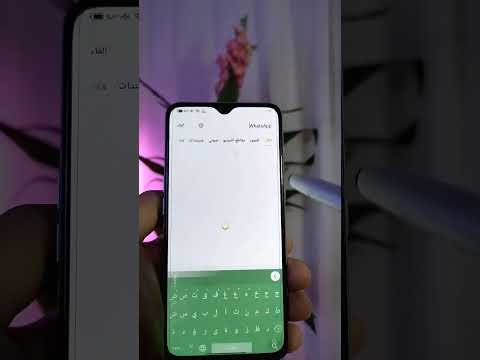 صورك اللي انت بتحذفها غير محذوفه