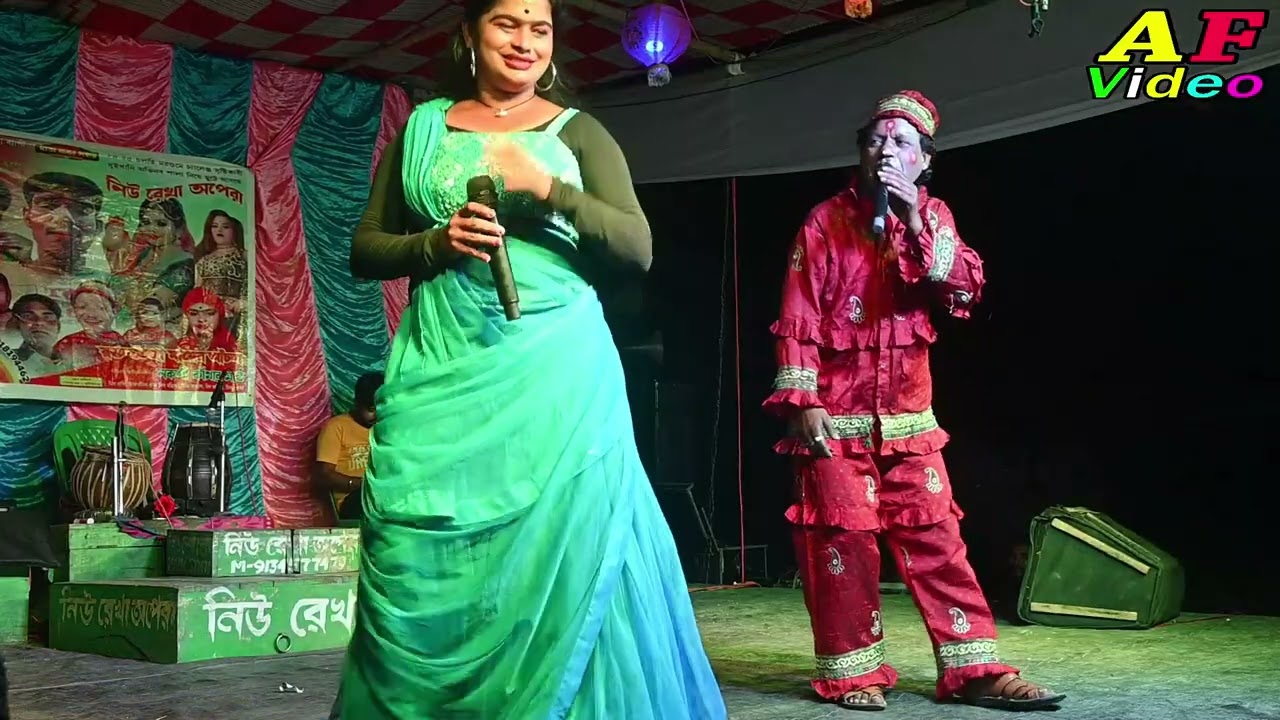 রেখা অপেরা কমেডি