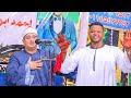 صدى القرآن أفراح آل عمر الأستاذ أحمد عبد الناصر عمر بدر الشيخ محمود الشحات الرديسية إدفو أسوان 