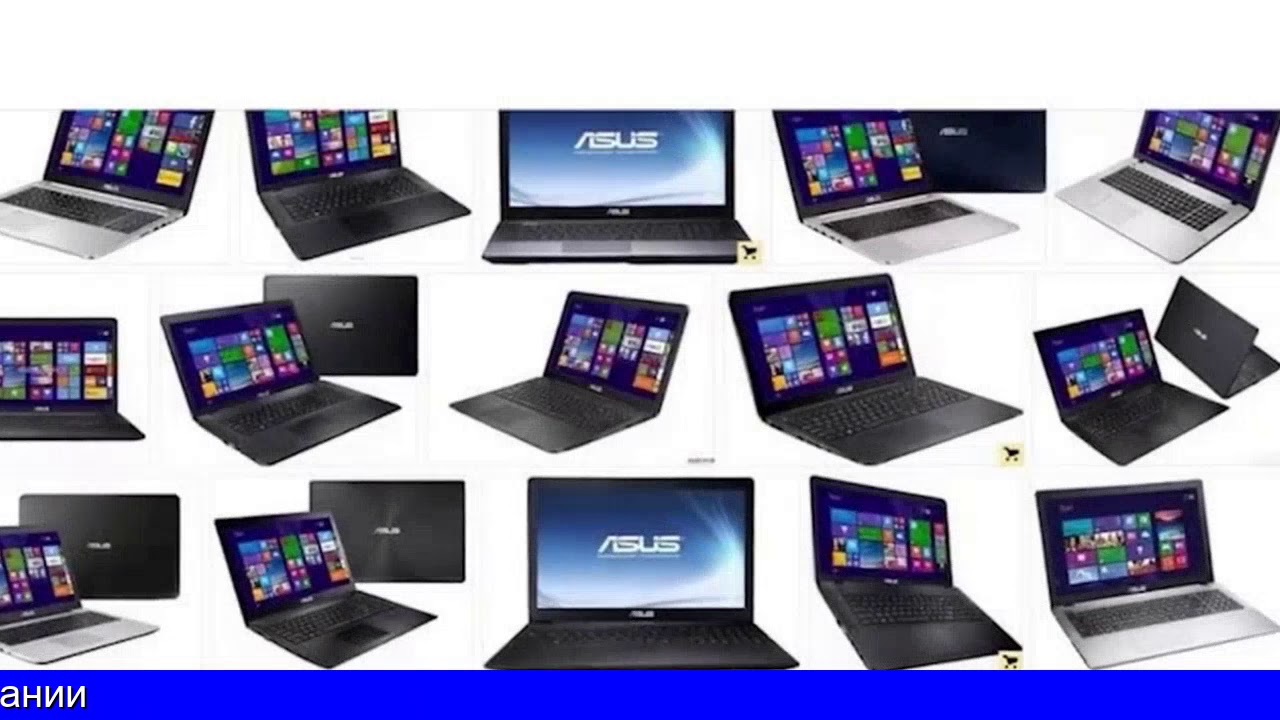 Купить ноутбук на алиэкспресс. ALIEXPRESS Ноутбуки. Самый дешевый ноутбук с АЛИЭКСПРЕСС. Китайский интернет магазин на ноутбуке. Маленький ноутбук с алиэкспресса.