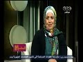 #الستات_مابيعرفوش_يكدبوا سلوك الموظف العام في